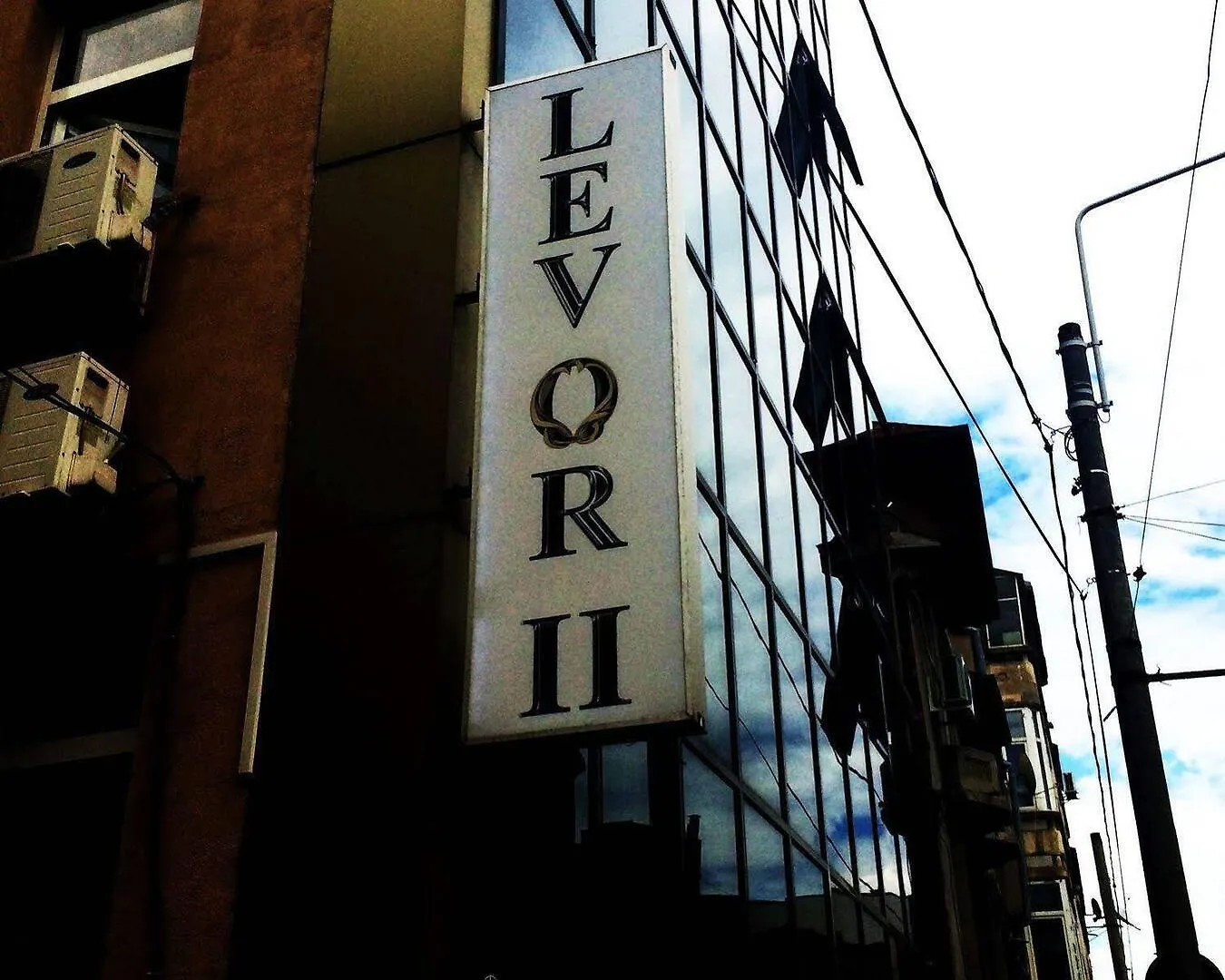 בוקרשט Kosher Hotel Lev Or