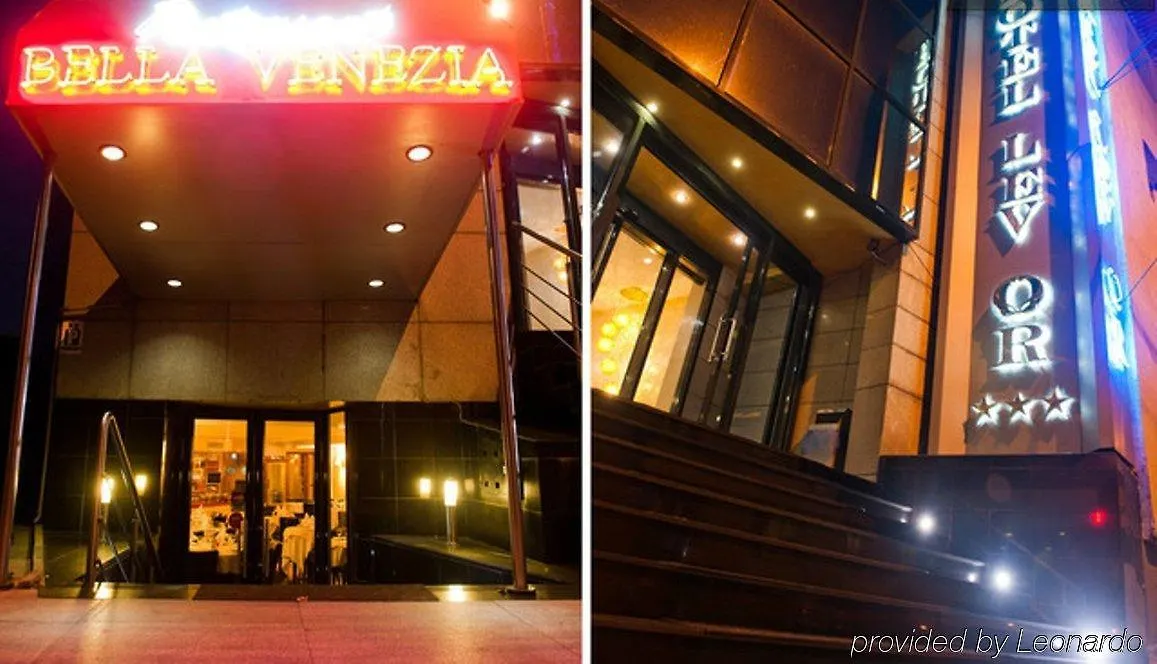 Kosher Hotel Lev Or Βουκουρέστι